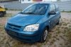 Komputer stacyjka immobilizer Hyundai Getz TB 2005 1.1i G4HD Hatchback 3-drzwi 